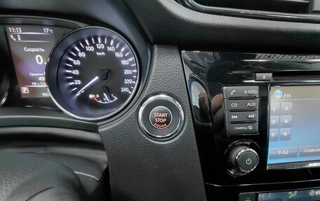 Nissan Qashqai, 2020 год, 2 050 000 рублей, 20 фотография