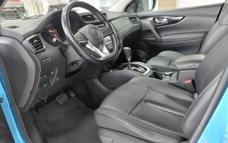 Nissan Qashqai, 2020 год, 2 050 000 рублей, 12 фотография