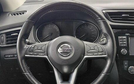 Nissan Qashqai, 2020 год, 2 050 000 рублей, 13 фотография