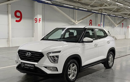 Hyundai Creta, 2021 год, 2 350 000 рублей, 5 фотография