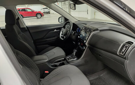 Hyundai Creta, 2021 год, 2 350 000 рублей, 15 фотография