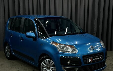 Citroen C3 Picasso I, 2010 год, 519 888 рублей, 2 фотография