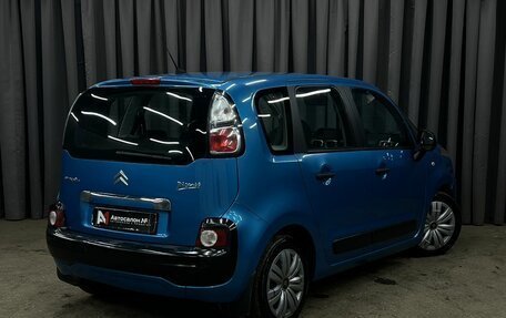 Citroen C3 Picasso I, 2010 год, 519 888 рублей, 4 фотография