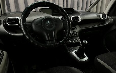 Citroen C3 Picasso I, 2010 год, 519 888 рублей, 7 фотография
