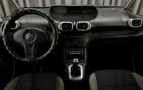 Citroen C3 Picasso I, 2010 год, 519 888 рублей, 8 фотография