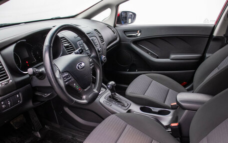 KIA Cerato III, 2014 год, 1 480 000 рублей, 10 фотография