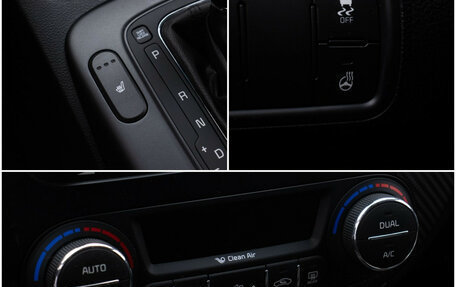KIA Cerato III, 2014 год, 1 480 000 рублей, 17 фотография