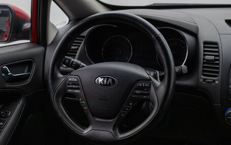 KIA Cerato III, 2014 год, 1 480 000 рублей, 15 фотография