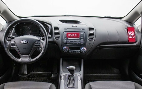 KIA Cerato III, 2014 год, 1 480 000 рублей, 13 фотография