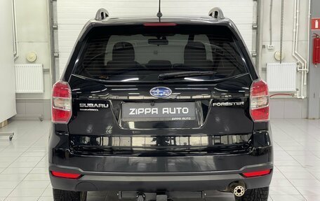 Subaru Forester, 2013 год, 1 469 000 рублей, 5 фотография