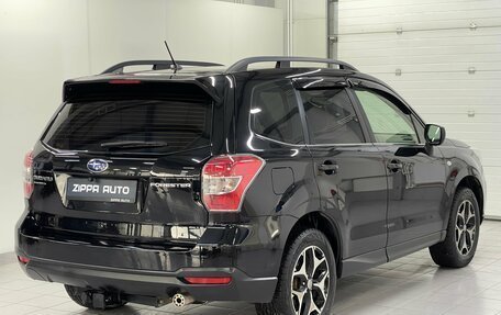 Subaru Forester, 2013 год, 1 469 000 рублей, 4 фотография