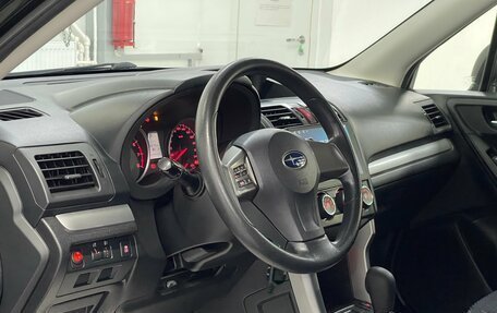 Subaru Forester, 2013 год, 1 469 000 рублей, 8 фотография