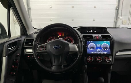 Subaru Forester, 2013 год, 1 469 000 рублей, 9 фотография