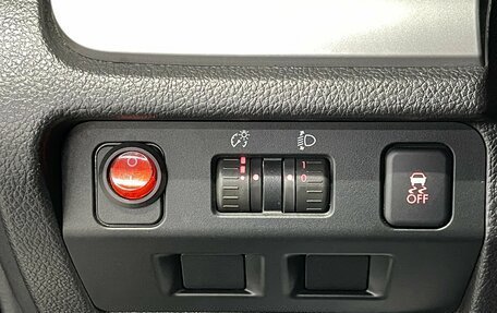 Subaru Forester, 2013 год, 1 469 000 рублей, 13 фотография