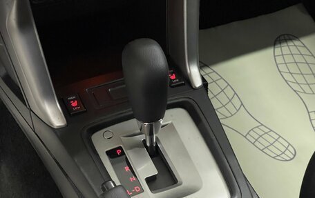 Subaru Forester, 2013 год, 1 469 000 рублей, 16 фотография