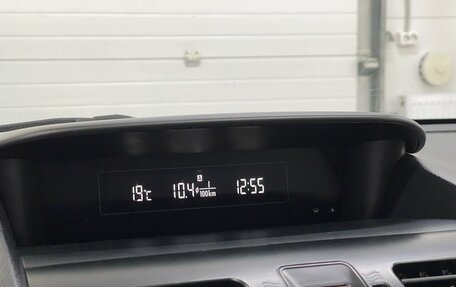 Subaru Forester, 2013 год, 1 469 000 рублей, 14 фотография