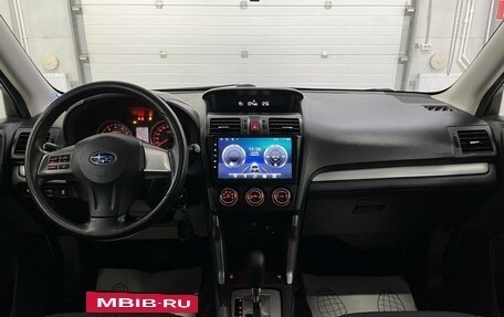 Subaru Forester, 2013 год, 1 469 000 рублей, 10 фотография