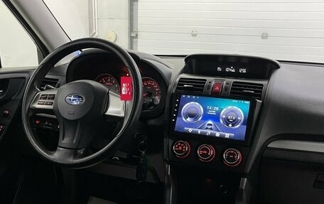 Subaru Forester, 2013 год, 1 469 000 рублей, 11 фотография