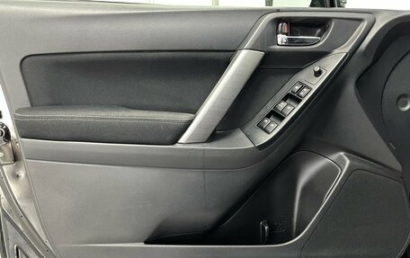 Subaru Forester, 2013 год, 1 469 000 рублей, 17 фотография