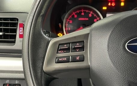 Subaru Forester, 2013 год, 1 469 000 рублей, 12 фотография