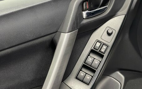 Subaru Forester, 2013 год, 1 469 000 рублей, 18 фотография