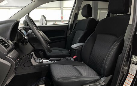 Subaru Forester, 2013 год, 1 469 000 рублей, 19 фотография