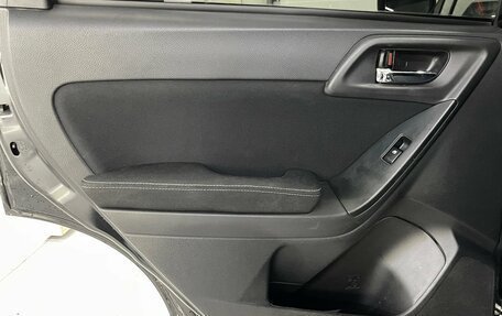 Subaru Forester, 2013 год, 1 469 000 рублей, 20 фотография