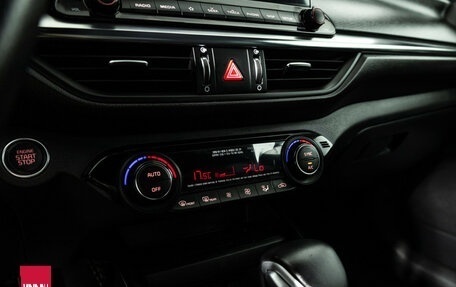 KIA Cerato IV, 2021 год, 2 249 777 рублей, 17 фотография