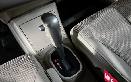 Nissan Tiida, 2013 год, 1 200 000 рублей, 15 фотография