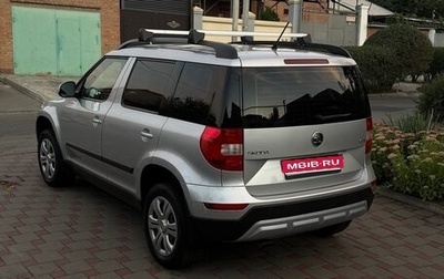 Skoda Yeti I рестайлинг, 2015 год, 1 220 000 рублей, 1 фотография