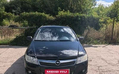 Opel Astra H, 2008 год, 350 000 рублей, 1 фотография