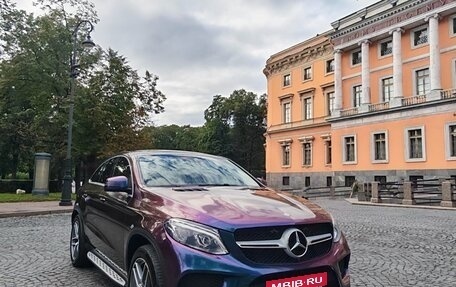Mercedes-Benz GLE Coupe, 2017 год, 4 890 000 рублей, 5 фотография