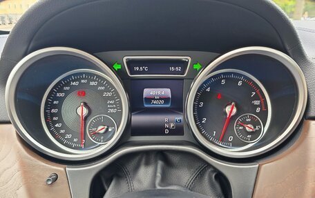 Mercedes-Benz GLE Coupe, 2017 год, 4 890 000 рублей, 17 фотография