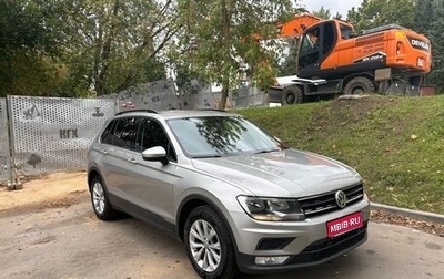 Volkswagen Tiguan II, 2017 год, 1 850 000 рублей, 1 фотография