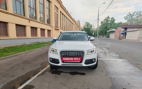 Audi Q5, 2014 год, 1 650 000 рублей, 6 фотография