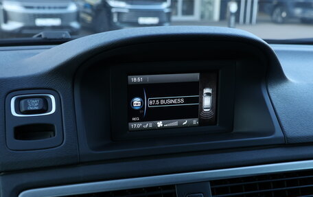 Volvo XC70 II рестайлинг, 2011 год, 1 380 000 рублей, 17 фотография
