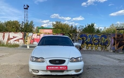 Hyundai Sonata III рестайлинг, 1998 год, 180 000 рублей, 1 фотография