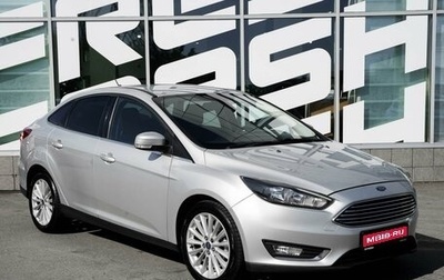 Ford Focus III, 2018 год, 1 150 000 рублей, 1 фотография