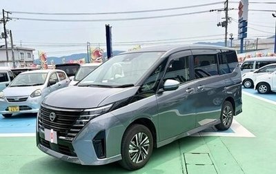 Nissan Serena, 2024 год, 2 400 000 рублей, 1 фотография