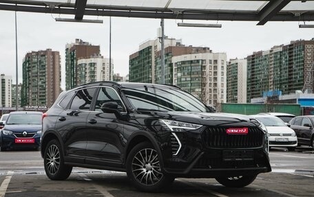 Haval Jolion, 2026 год, 2 870 020 рублей, 1 фотография
