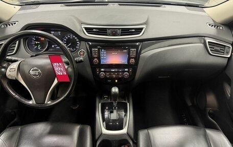 Nissan X-Trail, 2018 год, 1 669 000 рублей, 9 фотография