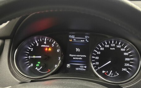 Nissan X-Trail, 2018 год, 1 669 000 рублей, 13 фотография