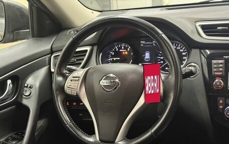 Nissan X-Trail, 2018 год, 1 669 000 рублей, 12 фотография