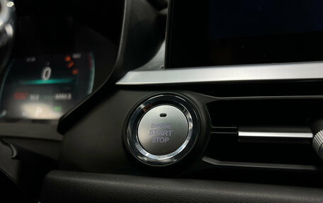 Chery Tiggo 7 Pro, 2022 год, 1 699 000 рублей, 11 фотография
