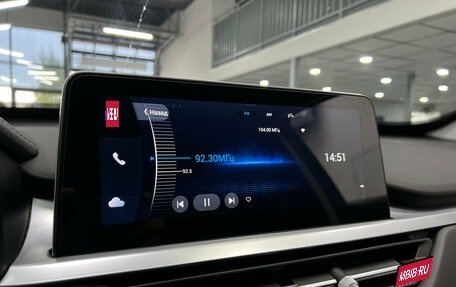 Chery Tiggo 7 Pro, 2022 год, 1 699 000 рублей, 17 фотография