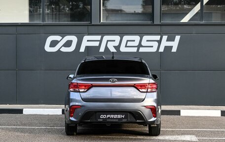 KIA Rio IV, 2018 год, 1 319 000 рублей, 4 фотография