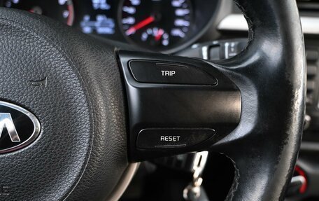 KIA Rio IV, 2018 год, 1 319 000 рублей, 16 фотография