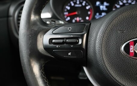 KIA Rio IV, 2018 год, 1 319 000 рублей, 15 фотография