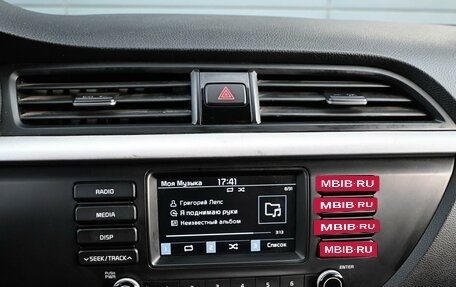 KIA Rio IV, 2018 год, 1 319 000 рублей, 19 фотография