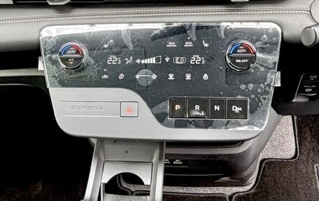 Nissan Serena, 2024 год, 2 400 000 рублей, 28 фотография